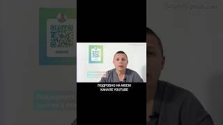 Консультации Врача Бесплатно #боль #лечение #нпвс #суставы #спина #головная #зубная #здоровье #врач