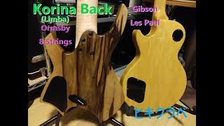 Gibson vs Ormsby Guitars (Feeling free to play and compare)