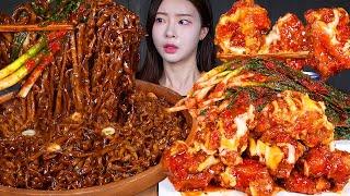 ASMR MUKBANG | 맘스터치 핫치즈싸이순살  진진짜라 & 매운 파김치 먹방  Spicy Chicken & Spicy Kimchi & Black Bean Noodles