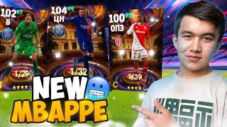 MBAPPE - SHOW TIME PACK OPENING ENG ZO'R HUJUMCHIMI?