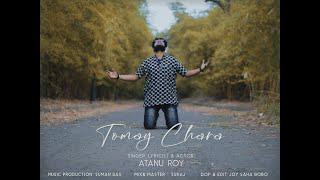 Tomay Chara | Atanu Roy | Official Music Video | New Bengali Song 2024 |