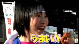 桃太郎も住みたくなるまち 可児
