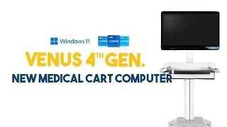 [Venus 4th Gen] New Medical Cart Computer  | Onyx Healthcare