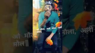 Video bro Billa