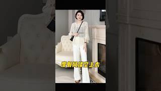 #夏季新款 波西米亞風的鏤空針織衫，簡直是夏季出遊的出片神器~~~#誰穿誰好看