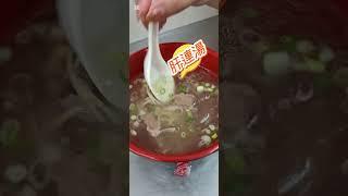 鳴鳴吃美食～台南中西區〔圓環頂麵食館〕#台南#台南美食 #中西區#晚餐#宵夜#麵食 #好吃#美味#推薦#美食#food #美食分享 #平價#分享 #分享自己的生活 #2025