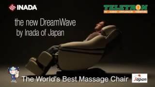 TELETRON INADA MASSAGE CHAIR