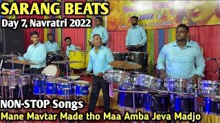 Sarang Beats (Day 7) - Mane Mavtar Made Gujarati Song | Navratri Festival 2022