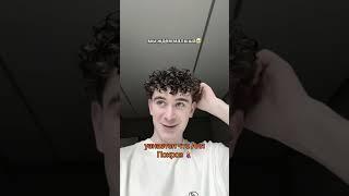 КАДРЫ В ПРОФИЛЕ ‼️Артур и Аня Покров ждут ребенка  #shorts #новости #тикток