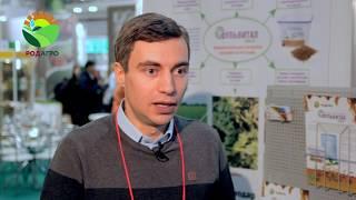 YugAgro2017 D Kozarenko