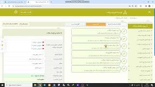 آموزش هفدهم. نحوه ی توکیل در وکالت. روش اول