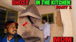 MOM (The Evil Ghost) @Huntlysiddiq @ghostpredatorvicky