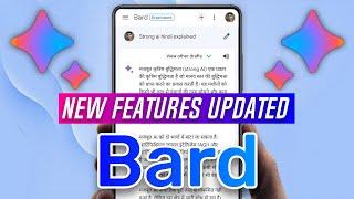 Google Bard  All New Features Updated Explained Hindi | Akash Kailashiya | Artificial intelligence