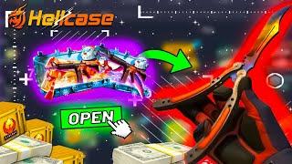 HELLCASE WE TRIED OUR LUCK WITH THE NEW CASES !! HELLCASE PROMO CODE 2025