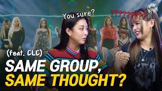 [SORN, Seungyeon] How well former CLC members really know each other?