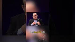 أهم مهارات العصر  #توجيه_يصنع_الفارق #توجيه_يصنع_الفارق #عافر #رمزي_عبد_العزيز