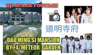 DJI Spark footage   DAO MING SI MANSION