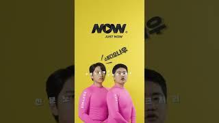 스튜디오나우