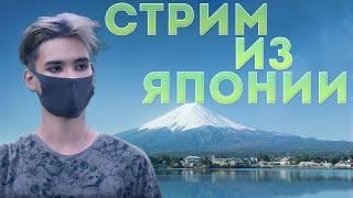 ВОЗРАЩАЮСЬ НА РОДНОЙ ЮТУБ