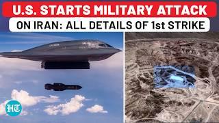 US Army Attacks Iran: Trump Announces Joining Israel War, First Strike On 3 Nuclear Sites - All Info