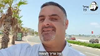 ייעוץ עסקי לחברות | מה הציל את בעל החברה בתקופה המאתגרת הזאת?