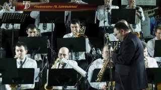 Armen Hyusnunts "Keskatak" (State Jazz Orchestra of Armenia)