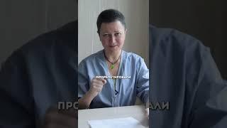 Ирина Ковалева про зажатую девочку