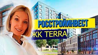 Вся правда о ЖК Терра, третья очередь, РСТИ, Росстройинвест