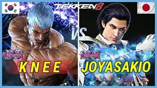 Tekken 8 | Knee (Bryan) vs JoyaSakio (Claudio) Ranked Matches