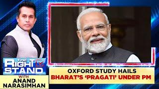 Oxford University Study Hails Leadership Of PM Modi | #therightstand With Anand Narasimhan | News18