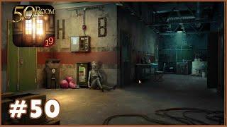 Can You Escape The 50 Room 19 Level 50 Walkthrough (100 Room 19)