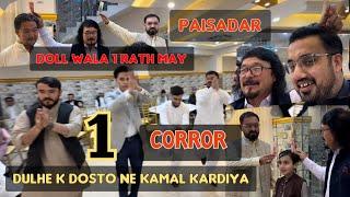 Best Pashtun Attan Dance Performed By Hazara Chanegzi Boys at Quetta Wedding Balochistan Pakistan 
