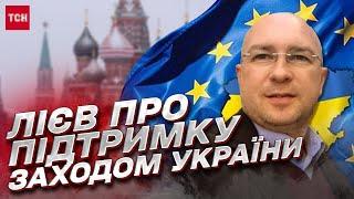 У Украины есть капец какой потенциал! Александр Лиев – об оружии для ВСУ