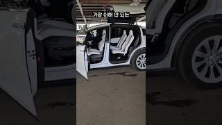 시트가 왜 이모양일까?