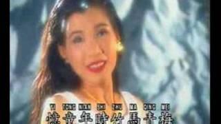 往事只能回味 Wang shi zi neng hui wei 韓寶儀 ( Han bao yi )