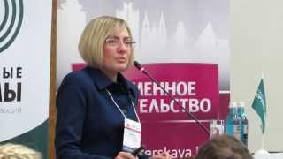 Кудревич О.О. Ч1 Современное направление развития системы технического нормирования в строительстве