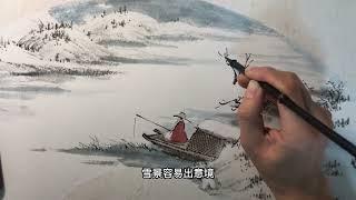 国画创作的一条铁律：要有点线面中国书画教学Chinese painting video