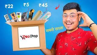 I Try10 Products From Deodap || Deodap Products Review || Deodap Real Of Fake