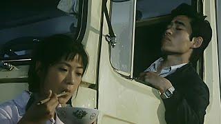 中国最早的公路片，老戏骨的魅力，秒杀现在一众电影