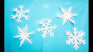 DIY - Paper Snowflakes Tutorial - 3 Easy Paper Snowflakes - Lana Paper Flowers