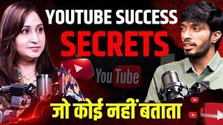 YouTube से पैसे कैसे कमाएं Ft @DeepakDaiya @DeepakDaiya20  Youtube Growth Tips | Candid Talks -  5