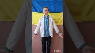 Павло Глазовий "Віра". Дяденчук Євгеній Іванович. Біленський ЗЗСО І-ІІІ ст.