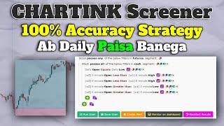 How to Use Chartink Screener for Intraday Trading | 100% Profitable Intraday Strategy