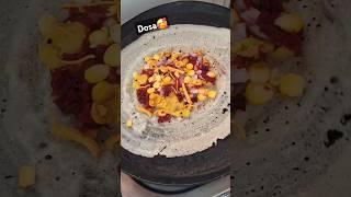 All time favorite Dosa..️ #shorts #youtubeshorts #trending #dosa