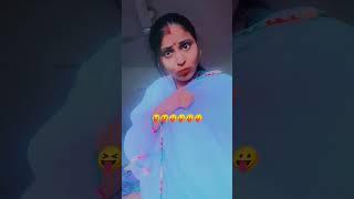 #Diwali ka, gyan #comedy #husbandwife comedy funny#poonam . chandra