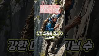 더 나은 삶을 기대하자