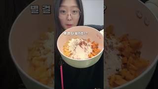이걸로 전을..?
