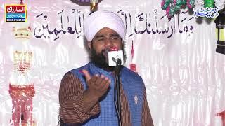 Mehfil Milad Mustafa || Jajoki Gujranwala 2019 || Muhammad Shabaz Qadri || ALFAROOQ SOUND GUJRANWALA