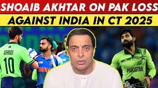 Shoaib Akhtar On Pakistan Loss Against India | Shoaib Akhtar On Pakistan | Shoaib Akhtar |Pak Vs Ind