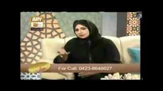Ramadan aur Khwateen Susral k Haqooq by Respected Prof  Maimoona Murtaza Malik